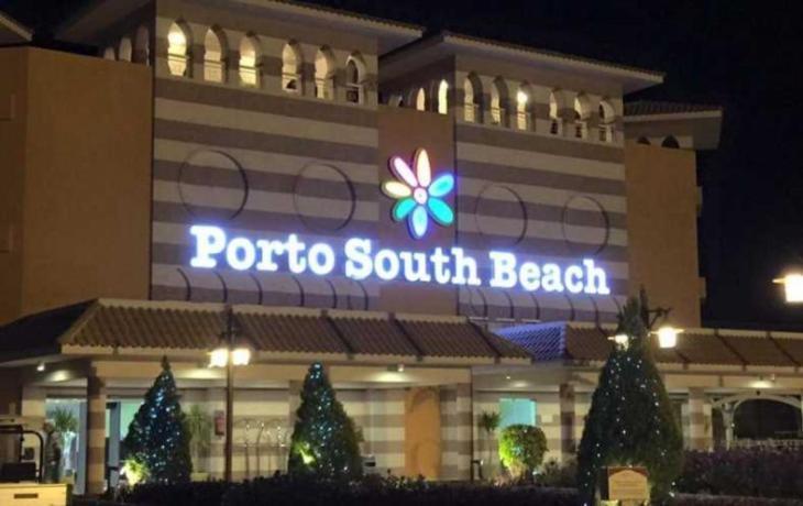 Porto South Beach By Amer Group - Families Only 아인 수크나 외부 사진